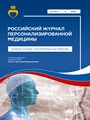 Титульный лист