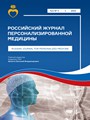 Титульный лист