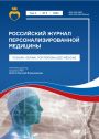 Титульный лист