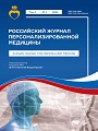 Титульный лист