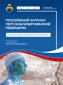 Титульный лист