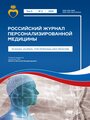 Титульный лист