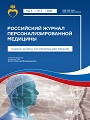 Титульный лист