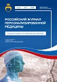 Титульный лист