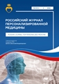 Титульный лист