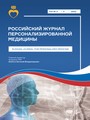 Титульный лист